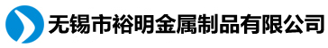 過(guò)期食品奶粉銷(xiāo)毀